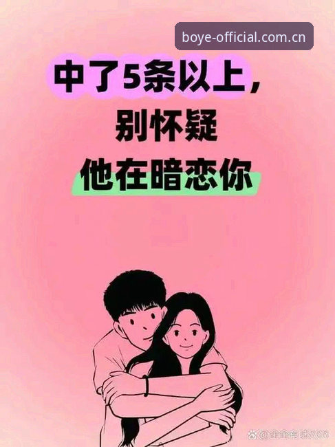 博业体育网页登录 为什么你的博业体育网页登录总是比隔壁老王慢半拍?