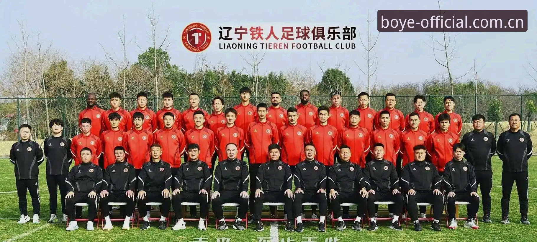 揭秘辽宁铁人换帅背后：徐正源重构战术的博弈