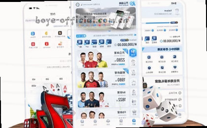 1. 世界杯预选赛：国足迎战关键对手，出线悬念再起